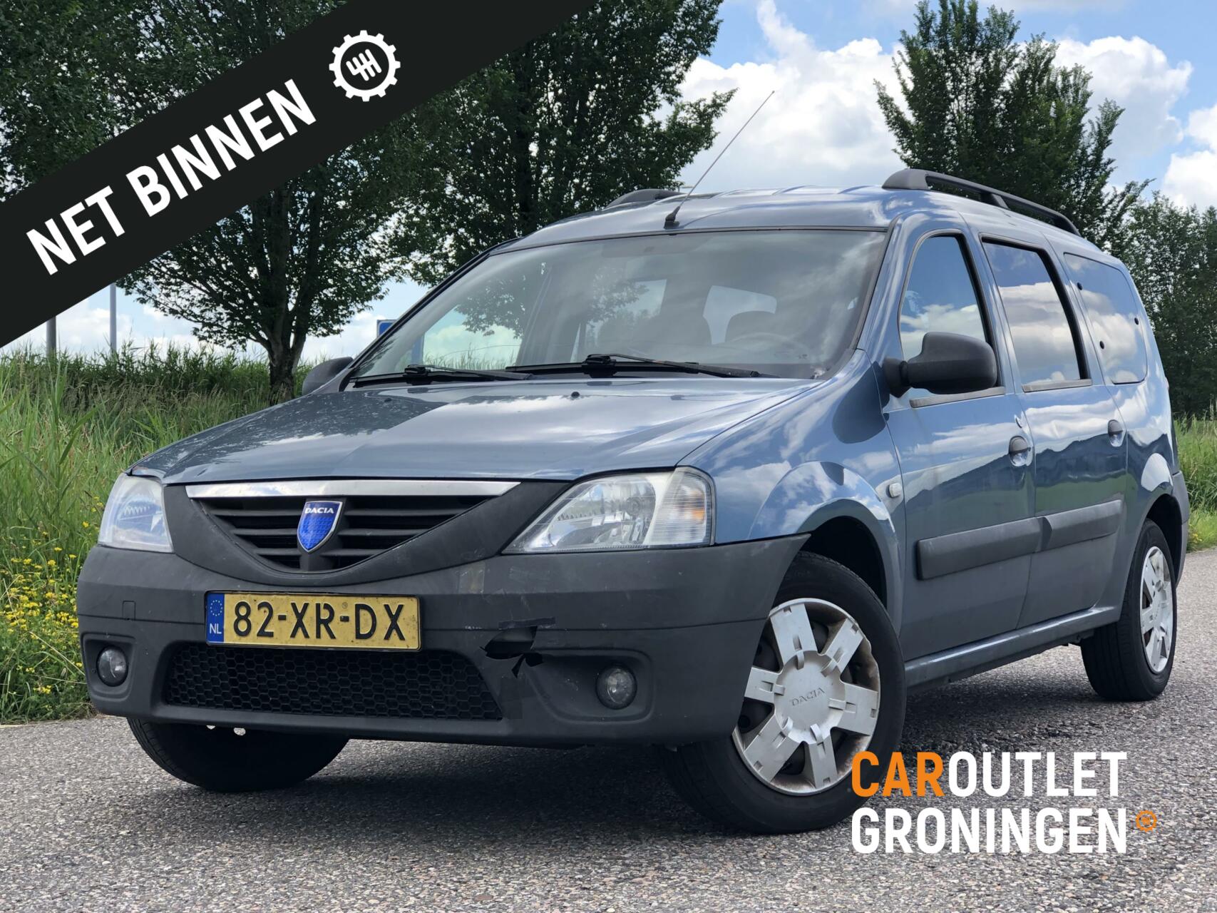 Dacia Logan MCV 1.5 dCi Ambiance 7p. | ZO MEE | AIRCO | 7 PERSOONS
