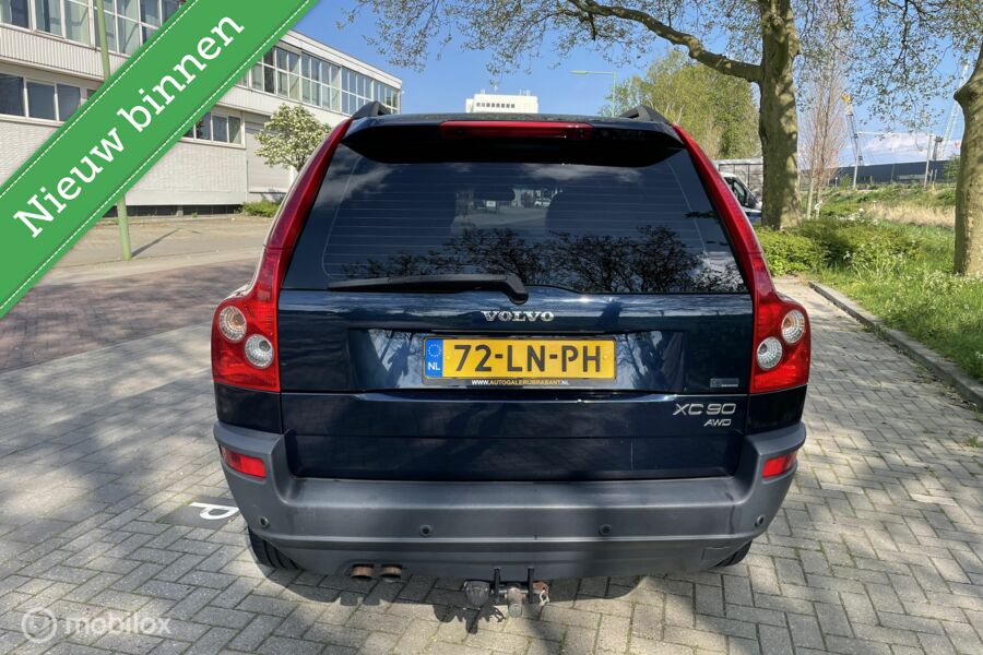 ✅Volvo ✅XC90✅ 2.9 T6 ✅Exclusive 7 PERSOONS