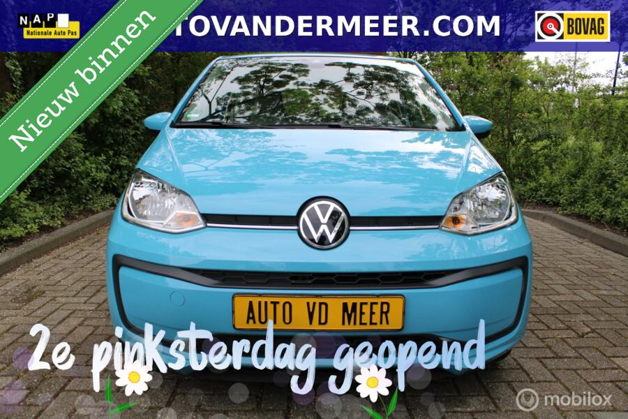 Volkswagen Up! 1.0 / Maps and More