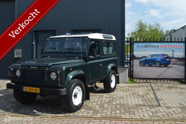 Land Rover Defender  2.5 90 Tdi County 7 pers